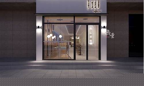 玻璃店(玻璃店附近地址)_https://www.023hushi.com_创业板_第1张