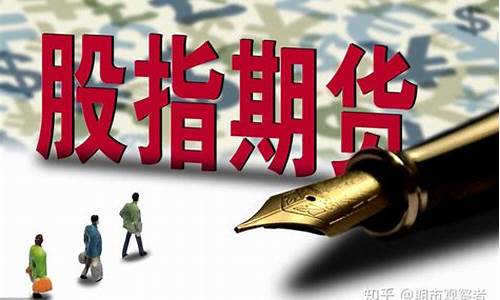 大宗商品基础知识(大宗商品基础知识答案)_https://www.023hushi.com_新股申购_第1张