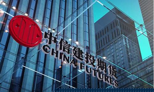 期货公司可以自营的(期货公司能自营吗)_https://www.023hushi.com_新股_第1张