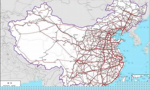 铁路线路图高清全图(中国铁路地图全图高清版大图)_https://www.023hushi.com_注册制创业板_第1张