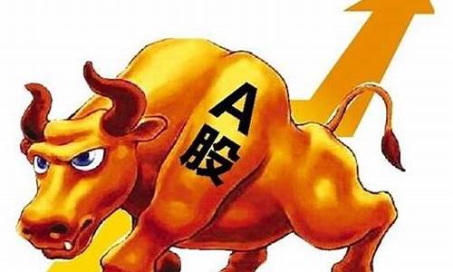 未来有可能翻倍的牛股(未来翻倍的龙头股)_https://www.023hushi.com_核准制创业板_第1张