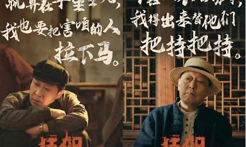 股票最经典的一句话(史上最佳炒股36句口诀)_https://www.023hushi.com_深证申报企业信息_第1张