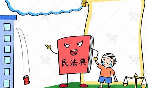 法制手抄报简单又漂亮(法制教育主题手抄报)_https://www.023hushi.com_注册制科创板_第1张