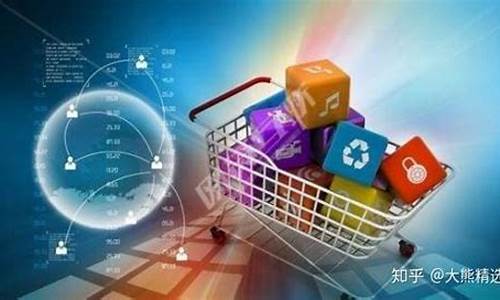 消费相关行业包括(消费行业包括哪些板块)_https://www.023hushi.com_核准制创业板_第1张