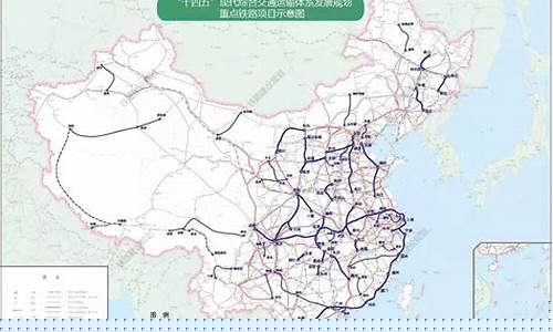 铁路发展规划(铁路发展规划2050)_https://www.023hushi.com_上证A股_第1张