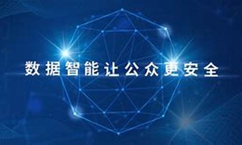 深科技2023年目标价(深科技2020年业绩预告)_https://www.023hushi.com_新股申报信息_第1张