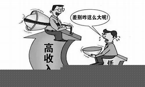 穷人炒股最笨最佳方法图片(穷人可以靠炒股发家致富)_https://www.023hushi.com_注册制深证A股_第1张