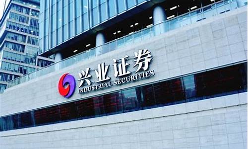 河北 证券公司(河北证券公司排名)_https://www.023hushi.com_新股申购_第1张