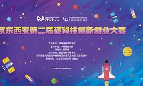 未来科创板能怎么样(科创板 未来趋势)_https://www.023hushi.com_新股_第1张