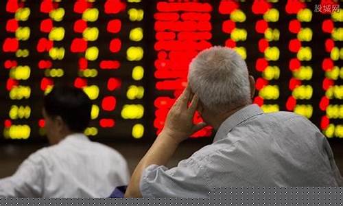 股票被摘牌后散户怎么办(被摘牌的股票股民怎么处理)_https://www.023hushi.com_创业板申报企业信息_第1张
