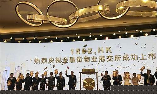 北京即将上市的公司名单(北京拟上市公司排队名单)_https://www.023hushi.com_新股_第1张