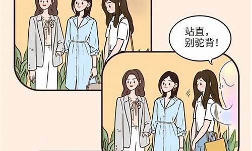 每个人都有自己的发展时区(每个人都有自己的发展时区)_https://www.023hushi.com_上证申报企业信息_第1张