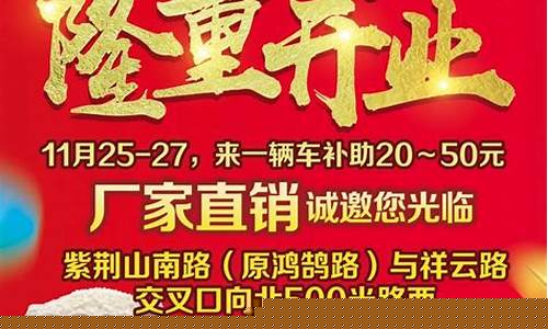 郑州粮油市场期货行情分析(郑州市粮油市场)_https://www.023hushi.com_新股_第1张