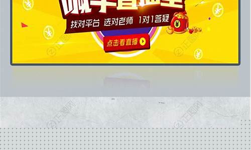 正大期货喊单直播室(正大期货喊单直播室在哪)_https://www.023hushi.com_创业板_第1张