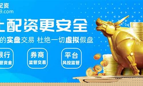 明日大盘最新消息(明日大盘走势预测消息)_https://www.023hushi.com_注册制深证A股_第1张