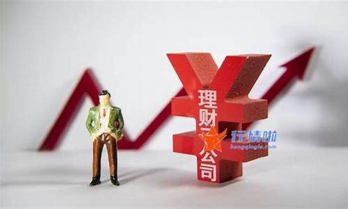 明日股市预测(明日股市预测将要大跌)_https://www.023hushi.com_注册制科创板_第1张