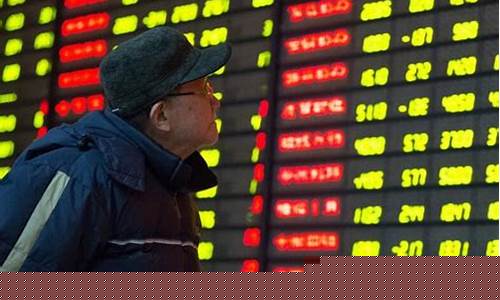 证券仓位是什么意思(证劵仓位什么意思)_https://www.023hushi.com_深证申报企业信息_第1张