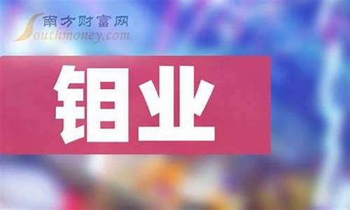 最新的龙头股(最新龙头股票)_https://www.023hushi.com_注册制深证A股_第1张