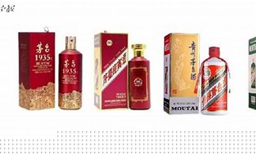 期货酒最新行情(期货白酒)_https://www.023hushi.com_创业板_第1张