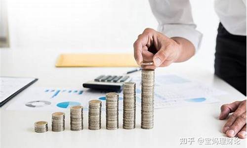 哪家股票开户佣金最低(开股票账户在哪个券商佣金低)_https://www.023hushi.com_创业板申报企业信息_第1张