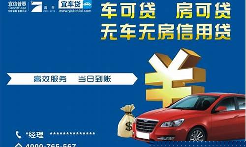个人包装贷款成功100万(个人包装贷款成功100万)_https://www.023hushi.com_创业板_第1张