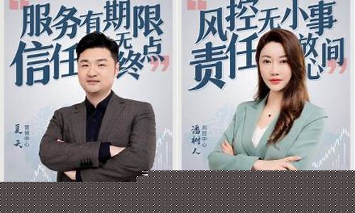 百瑞赢公司规模(百瑞赢公司规模多大)_https://www.023hushi.com_核准制创业板_第1张
