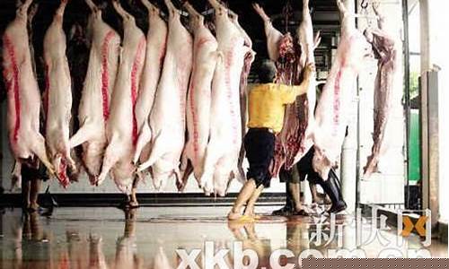 猪肉涨价背后什么经济原理(猪肉涨价了吗多少钱一斤)_https://www.023hushi.com_注册制深证A股_第1张