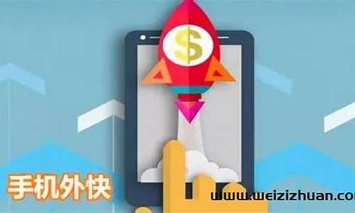 如何把被骗的钱从平台提现(如何把被骗的钱从平台提现 可否通过技术手段提出)_https://www.023hushi.com_科创板_第1张