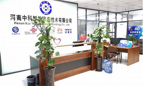 智信信息股票有转板机会吗(智信新 股票)_https://www.023hushi.com_核准制创业板_第1张