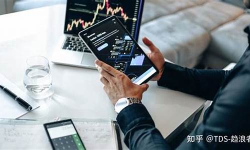网上证券交易平台(网上证券交易平台有哪些)_https://www.023hushi.com_科创板申报企业信息_第1张