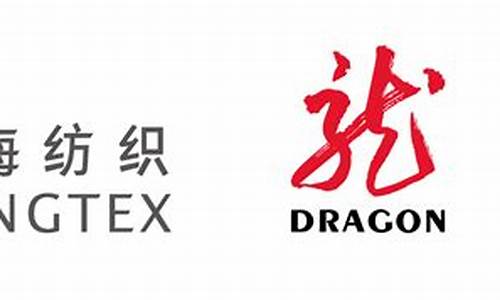 龙头股份公司简介概况(龙头股份有限公司官网)_https://www.023hushi.com_新股_第1张