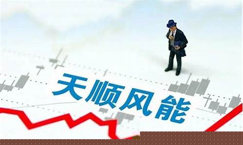 被严重低估的低价股(被严重低估的低价股票有哪些)_https://www.023hushi.com_核准制深证A股_第1张