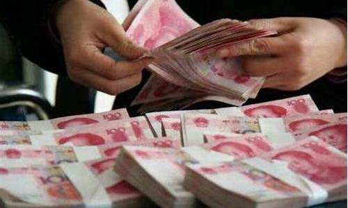 理财1000块一天多少钱(理财1000块一天赚多少)_https://www.023hushi.com_上证申报企业信息_第1张