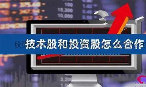 600630是什么股票(股票600630现在股价是多少)_https://www.023hushi.com_科创板申报企业信息_第1张