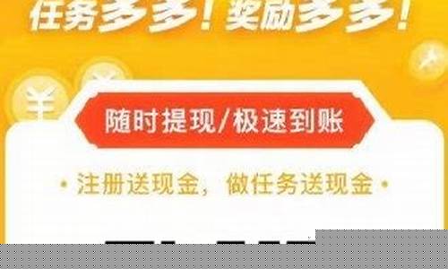 一天赚2000加微信 好友(加微信赚钱一天500什么套路)_https://www.023hushi.com_注册制上证A股_第1张