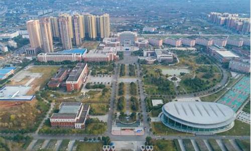 成都航空职业学院(成都航空职业技术学校官网)_https://www.023hushi.com_科创板申报企业信息_第1张
