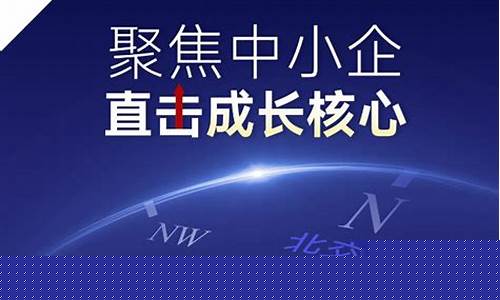 景顺长城新兴成长基金(景顺长城新兴成长基金历史净值)_https://www.023hushi.com_创业板_第1张