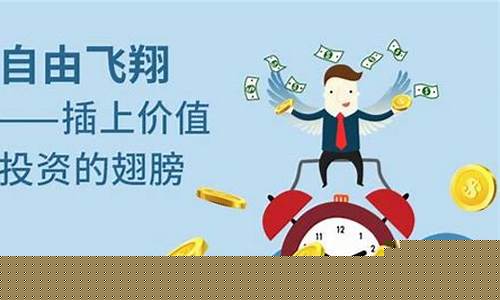 我炒股稳定盈利模式有哪些(炒股有稳定的盈利模式)_https://www.023hushi.com_新股_第1张