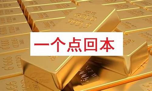 远大期货官(远大期货官方网站下载)_https://www.023hushi.com_核准制深证A股_第1张
