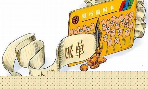 消费金融逾期是什么意思(消费金融电话是什么)_https://www.023hushi.com_注册制深证A股_第1张