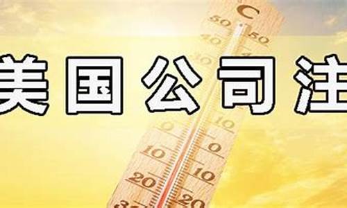 美国c型咖啡的期货价格(美国c型咖啡期货)_https://www.023hushi.com_注册制上证A股_第1张