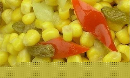炒葡萄期货(炒国外期货合法吗)_https://www.023hushi.com_新股申购_第1张