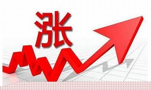 大科技股票的十大龙头股(大科技股票的十大龙头股低价股)_https://www.023hushi.com_核准制上证A股_第1张