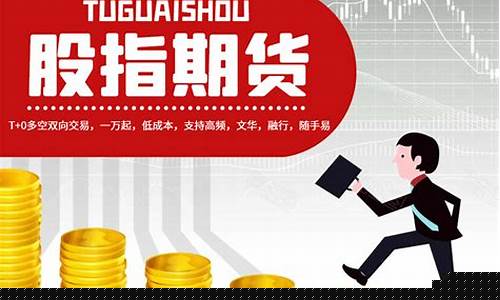 期货的交割月才有大行情_https://www.023hushi.com_科创板_第1张