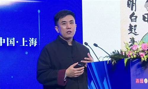 期货视频演讲(期货的经典视频)_https://www.023hushi.com_深证申报企业信息_第1张