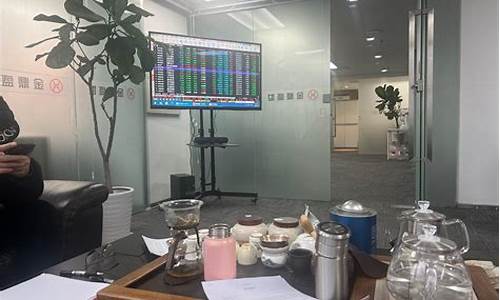 萍乡期货公司(萍乡期货公司招聘信息)_https://www.023hushi.com_核准制创业板_第1张