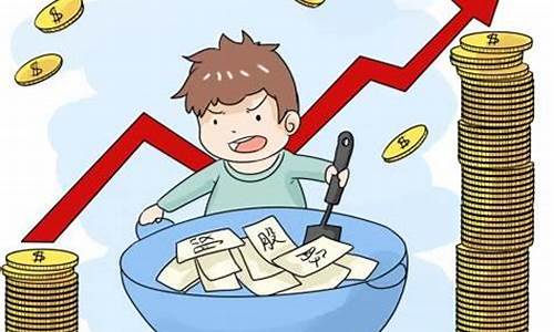 投顾公司费用可以要回吗(投顾产品会收取投顾费吗)_https://www.023hushi.com_核准制上证A股_第1张