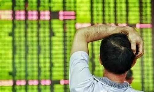 炒股票真能挣到钱吗(普通人炒股票真能挣到钱吗)_https://www.023hushi.com_新股日历_第1张