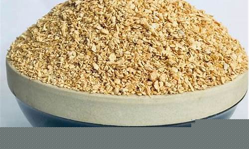 豆粕期货保证金是多少(豆粕保证金多少钱一手)_https://www.023hushi.com_深证A股_第1张