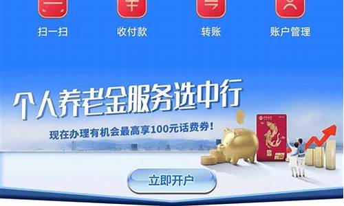 东方财富网期货(东方财富网期货行情中心全球)_https://www.023hushi.com_新股日历_第1张
